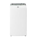 ハイアール｜Haier 全自動洗濯機 ホワイト JW-U45B(W) [洗濯4.5kg /簡易乾燥(送風機能) /上開き]