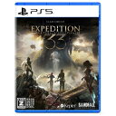 Clair Obscur: Expedition 33 【PS5】 ELJM-30644
