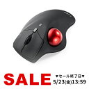 【在庫限り！処分売価】ワイヤレスマウス トラックボール 無線 Bluetooth 静音 トラックボールマウス パソコンマウス エルゴノミクス エルゴノミクスマウス 親指 操作 3ボタン 光学式センサー