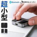 超小型 マウス Bluetooth ワイヤレス 超薄型0.9cm 静音 充電式 持ち運び 無線 モバイルマウス コンパクト