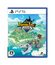 【特典】ファンタジーライフi グルグルの竜と時をぬすむ少女　PS5版(【早期購入封入特典】「駆け出し冒険者セット」(ゲーム内アイテム、シリアルコードでの提供))