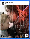 ソニー・インタラクティブエンタテインメント 【封入特典付】【PS5】DEATH STRANDING 2: ON THE BEACH（デス ストランディング 2）　通常版 [ECJS-00048 PS5 デスストランディング 2 オンザビ-チ ツウジョウ]