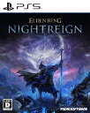 フロム・ソフトウェア 【封入特典付】【PS5】ELDEN RING NIGHTREIGN　通常版 [ELJM-30658 PS5 エルデンリング ナイトレイン ツウジョウ]