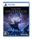 【特典】ELDEN RING NIGHTREIGN PS5版(【予約封入特典】ジェスチャー「雨よ！」)