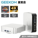 「限定45%OFF超激安」送料無料 GEEKOM正規店 ミニPC A6 AMD Ryzen 7 6800H 小型pc（8コア/16スレッド/周波数3.2GHz-4.7GHz）32GB DDR5 5600MT/s+1TB M.2 PCLe 4.0 SSD minipc Windows 11 Pro/WiFi6E/BT5.4/lceBlast冷却システム/SDカードスロット