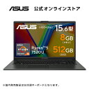 【3/12 10時〜クーポンセール】 ノートパソコン Ryzen 5 7520U メモリ 8G SSD 512 15.6型 フルHD Webカメラ搭載 WiFi6 Bluetooth Windows11 WPS Office付き 日本語キーボード おすすめ 新品 ASUS Vivobook Go 15 E1504FA-BQ204W