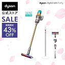 楽天スーパーSALE【アウトレット43％OFF】 ダイソン Dyson Digital Slim Fluffy 掃除機 コードレス掃除機 dyson SV18FFEX2 ダイソン公式 新品 ダイソン掃除機 スティック掃除機 ハンディ掃除機 コードレス サイクロン 軽量 強力 掃除機ダイソン 充電式 スタンド