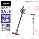 楽天スーパーSALE【特別価格】 ダイソン Dyson V8 Slim Fluffy 掃除機 コードレス掃除機 dyson SV10K EXT BK ダイソン公式 新品 ダイソン掃除機 スティック掃除機 ハンディクリーナー ハンディ掃除機 コードレス サイクロン 軽量 掃除機ダイソン 充電式