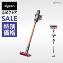 【特別価格】 ダイソン Dyson Cyclone V10 Fluffy 掃除機 コードレス掃除機 dyson SV12 FF LF ダイソン公式 新品 ダイソン掃除機 スティック掃除機 ハンディクリーナー ハンディ掃除機 コードレス サイクロン