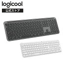 ロジクール SIGNATURE SLIM K950 ワイヤレス キーボード 薄型 静かなタイピング Bluetooth Logi Bolt 無線 Easy-Switch Windows Mac Chrome Android K950GR K950OW 国内正規品 2年間無償保証