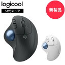 【新製品】ロジクール ワイヤレスマウス トラックボール ERGO M575SP 無線 静音 Bluetooth & Logi Bolt トラックボールマウス ワイヤレス マウス windows mac iPad M575SPGR M575SPOW 国内正規品 2年間無償保証