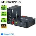 【30％OFFクーポン】GMKtec【minipc AMD Ryzen7 5825U 16GB+512 GB】最大4.30GHz ミニPC Windows11Pro 4K 3画面出力 2.5GbpsLAN WiFi6 HDMI 省エネ 小型パソコン オフィス ゲーミングpc 最大TDP35W 最大18か月保証 ミニPC Ryzen みにpc M5PLUS