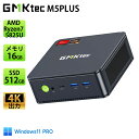 【30％OFFクーポン】GMKtec M5PLUS ミニPC【minipc AMD Ryzen7 5825U 16GB+512GB】最大4.30GHz ミニPC Windows11Pro 4K 3画面出力 2.5GbpsLAN WiFi6 HDMI 省エネ 小型パソコン オフィス ゲーミングpc 最大TDP35W 18か月保証 ミニPC Ryzen みにpc