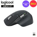 【SALE】ロジクール MX MASTER 3S アドバンスド ワイヤレス マウス MX2300GRda Logi Bolt Bluetooth Unifying非対応 静音 無線 windows mac iPad Chrome 国内正規品 1年間無償保証