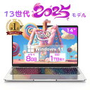 【新品】第13世代CPU搭載ノートPC Office付きノートパソコン 新品 第13世代 初心者向け Windows11 初期設定済 Webカメラ zoom 日本語キーボード 14.1型 Intel Celeron メモリ8GB SSD1TB(最大) HD液晶大容量バッテリー Wi-Fi 在宅勤務 学生向け