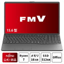 【5/21 14時まで20,000円クーポン発行中】ノートパソコン office付き 新品 おすすめ 富士通 LIFEBOOK AHシリーズ WAA/J2 【WEBオリジナルベースモデル】15.6型 Windows11 Home Ryzen7 メモリ16GB SSD 512GB office 搭載モデル FMVWJ2AA72_RK