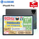 【クーポンで18,499円&ポイント3倍】iPlay60 Pro タブレット グレー 90Hzリフレッシュレート 11インチタブレット ALLDOCUBE WIFIモデル SIMフリー FHD+解像度 Wideline L1 16GB+128GB 7000mAh 4つスピーカー GPS 顔認証 明るさ自動調整 誕生日祝い 10.95インチ