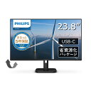 Philips（フィリップス） 液晶ディスプレイ(23.8型/IPS/FullHD 1920×1080/100Hz/1ms/HDMI1.4/USB Type-C/VESA/5年保証)(ブラック) 24E1N1300A/11