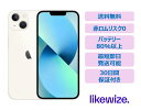 【中古】 iPhone 13 mini 【レビューで1年保証】 スマホ 本体 SIMフリー 128GB / 256GB / 512GB スターライト / ミッドナイト / レッド / ブルー / グリーン / ピンク A2626