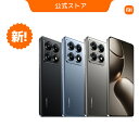 【3/1 10:00~3/31 23:59 10倍ポイント】Xiaomi 14T Pro 12GB+256GB スマートフォン 超薄型 Leica 光学レンズ 120Wハイパーチャージ MediaTek Dimensity 9300+144Hz AIディスプレイ ワイヤレス充電 ムービーモード Advanced AI 5000mAhバッテリー