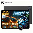 【マラソンセール！クーポンで13999円】Android15 タブレット 11インチ 16GB+128GB FHD 1920*1200解像度 8000mAh 18W急速充電 WIFIモデル 8コアCPU T606 PC Widevine L1対応 アンドロイド バッテリー GPS GMS OTG 顔認証 高速動作 初心者向け タブレット android