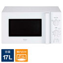ハイアール　電子レンジ 17L ターンテーブル 簡単操作 50Hz(東日本専用) ホワイト　JM-17K-50(W)
