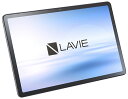 NEC｜エヌイーシー タブレットパソコン T1165/KAS(11型/Android/MediaTek Helio G88/メモリ8GB/ストレージ128GB/Wi-Fi/1920×1200)ルナグレー LAVIE Tab T11 PC-T1165KAS