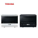 東芝 TOSHIBA オーブンレンジ ER-YD70 フラット庫内 26L 角皿式スチーム