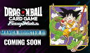 6月28日発売 予約 ドラゴンボールスーパーカードゲーム フュージョンワールド MANGA BOOSTER 01 SB01 BOX ボックス マンガブースター