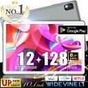 【2000円クーポンで10800円★楽天1位】＼レビュー特典★動画鑑賞に／ タブレット 128GB 64GB 32GB 10インチ タブレットpc Widevine Android14 Android 小学生 ギフト タブレットPC 誕生日 子供用 キッズ 子供 卒業 新生活 端末 本体 入学 新生活 新生活セット P10 3/17迄