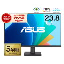 ＼楽天ランキング6冠獲得／ モニター 24インチモニター ディスプレイ PCモニター ASUS 液晶ディスプレイ VA24QGZ 23.8型 1920×1080 IPSパネル 応答速度1ms リフレッシュレート 120Hz 液晶モニター 5年保証付き