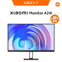 Xiaomi モニター A24i 100Hzの高リフレッシュレート 23.8インチ 1080PFHD解像度 1670万色 高画質 IPS 7.5mm薄型