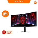 Xiaomi 曲面ゲーミング モニター G34WQi 34インチ WQHD 超ワイド 素早い応答速度1ms 広い色域 180Hz高リフレッシュレート 1500R 優れた湾曲率 快適な低ブルーライト FreeSync Premiumティアリング