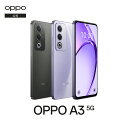スマホケース付き★ OPPO A3 5G SIMフリー版 Android simfree スマホ 本体 新品 アンドロイド スマートフォン シムフリー 端末 メーカー保証 急速充電 外部メモリ eSIM DSDV おサイフケータイ 顔認証 大容量バッテリー マイナンバーカード対応 耐衝撃