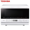 東芝(TOSHIBA) スチーム オーブンレンジ ER-Y60(W) 23L 石窯オーブン