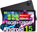 【期間限定 4000円オフ】Rank1位獲得＆ケース特典！Android15 DOOGEE U11 Android 15タブレット 11インチ 16GB RAM/128GB ROM 8コア 90Hzディスプレイ Widevine L1対応 8580mAh 1300万画素AIカメラ 顔認証 BT5.0 GPS GMS タッチペン対応 WiFiモデル タブレット